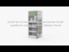 পরিবারের ছোট ফ্যান ছোট যন্ত্রপাতি ধাতু স্তরিত প্রদর্শন ফ্রেম